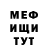 Amphetamine VHQ Dilarom Ergasheva