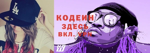 дживик Беломорск