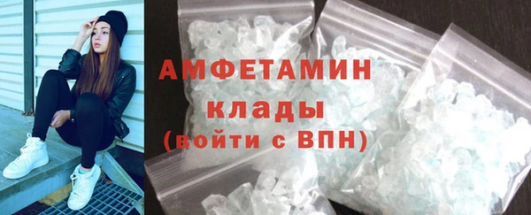 дживик Беломорск