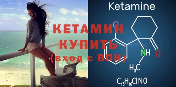 стаф Белоозёрский