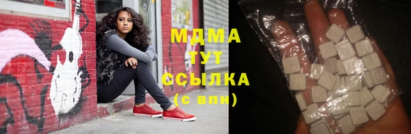 дживик Беломорск