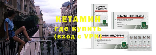 дживик Беломорск