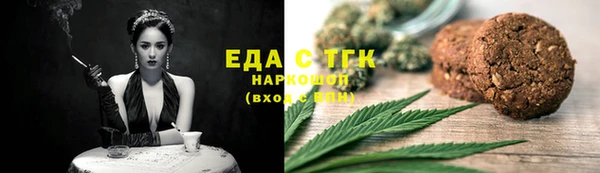 дживик Беломорск