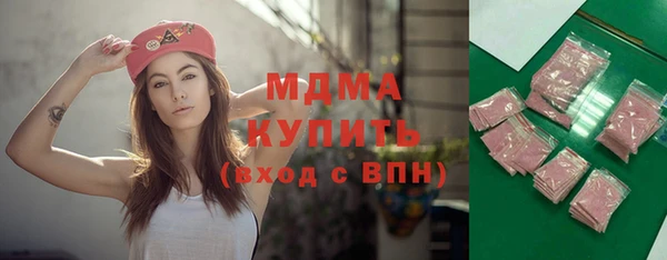 дмт Киреевск