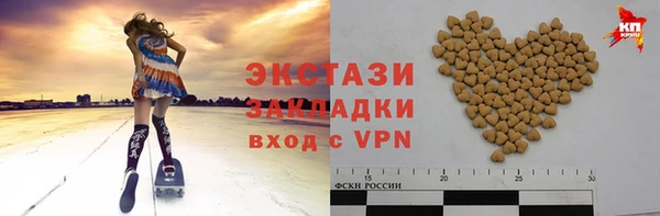 эйфоретик Кинешма
