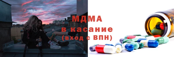 стаф Белоозёрский