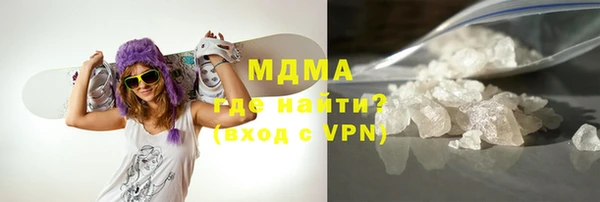 стаф Белоозёрский