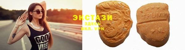 стаф Белоозёрский