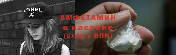 мдма Покров