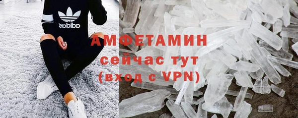 дживик Беломорск