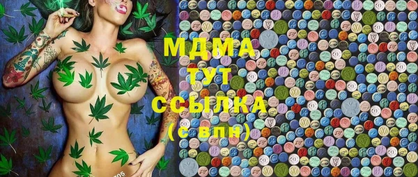 стаф Белоозёрский