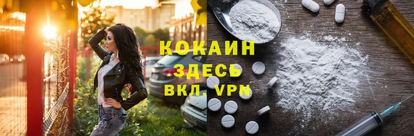стаф Белоозёрский