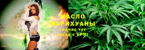 стаф Белоозёрский