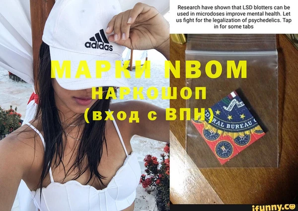 дживик Беломорск