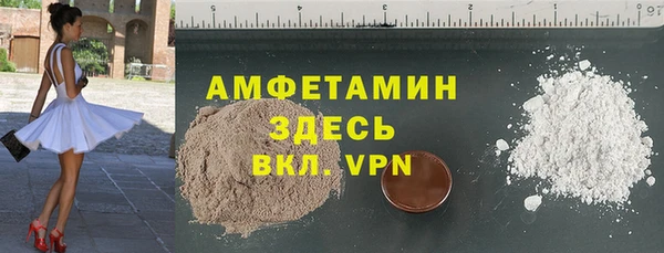 дживик Беломорск