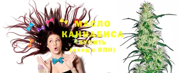 стаф Белоозёрский