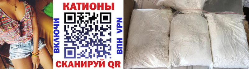 ОМГ ОМГ вход хочу Нерюнгри Мефедрон mephedrone