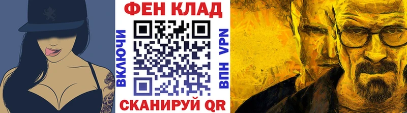 МЕТАМФЕТАМИН Декстрометамфетамин 99.9%  Нерюнгри 