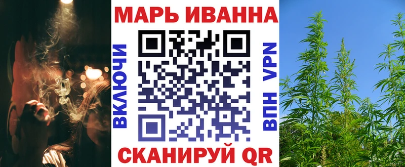 Бошки марихуана LSD WEED  магазин    Нерюнгри 